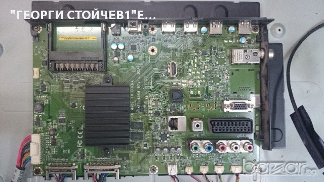 TOSHIBA  50L7335D СЪС СЧУПЕН ПАНЕЛ, снимка 3 - Части и Платки - 14280415