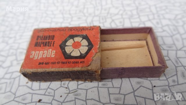 Табакера, метална кутия, стара и дървен кибрит, снимка 9 - Антикварни и старинни предмети - 20875369