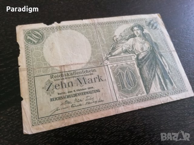 Райх банкнотa - Германия - 10 марки | 1906г., снимка 2 - Нумизматика и бонистика - 25619470