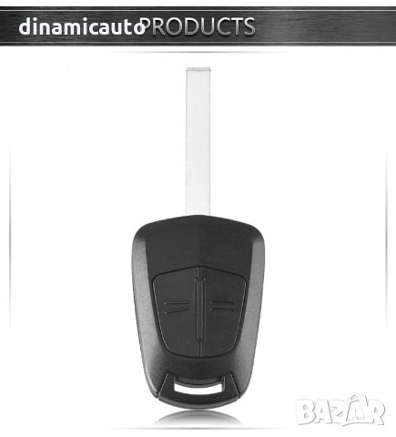 Кутийка за ключ Opel Corsa Agila Meriva - 2 бутона , снимка 1