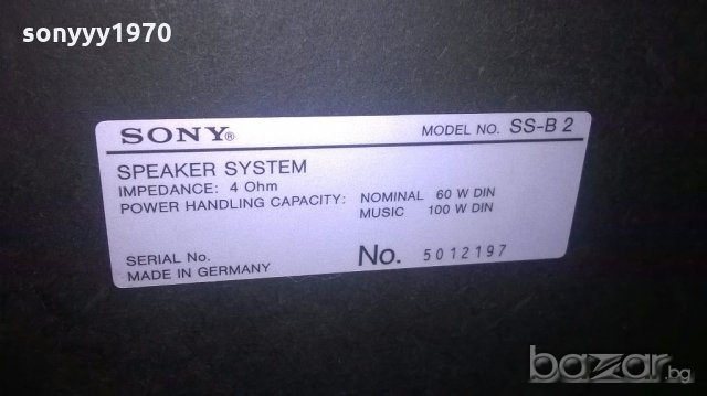 sony ss-b2 2х100w/4ohm-колони 2бр-внос швеицария, снимка 16 - Тонколони - 19533895