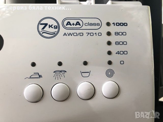 Продавам отлична управляваща платка с предният панел за пералня Whirlpool 7кг, снимка 2 - Друга електроника - 23226457