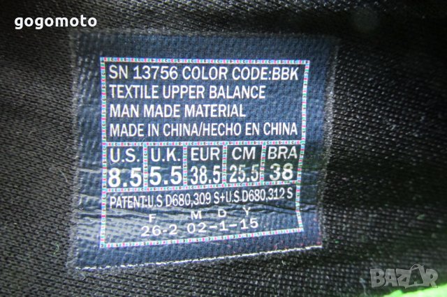 КАТО НОВИ СА!!!По-добър аналог на модела NIKE FREE RUN, балерини, маратонки SKECHERS® GOWALK 37 - 38, снимка 18 - Маратонки - 25964035