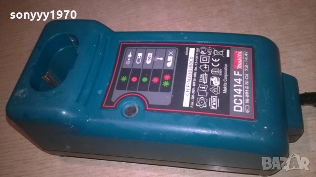 makita battery charger-ВНОС ШВЕЦИЯ