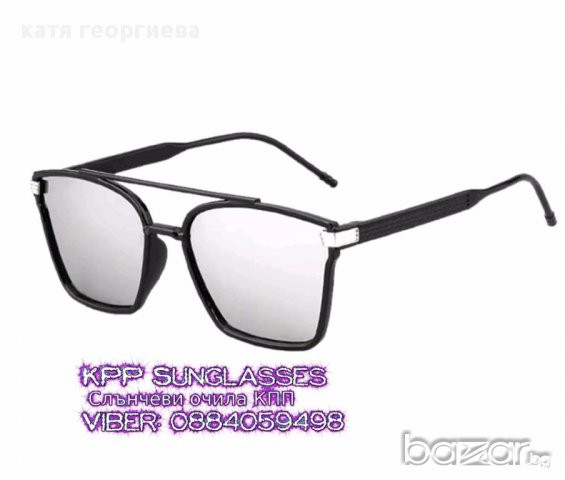 унисекс слънчеви очила огледални код 230620
