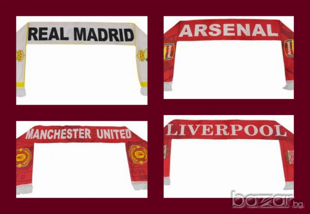  Нов футболен шал - Реал Мадрид, Манчестър Юнайтед, Арсенал, Ливърпул, Челси, Барселона, снимка 1