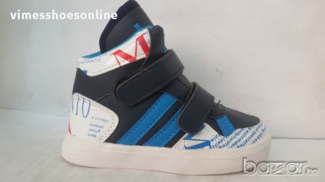 Детски кецове SMALL