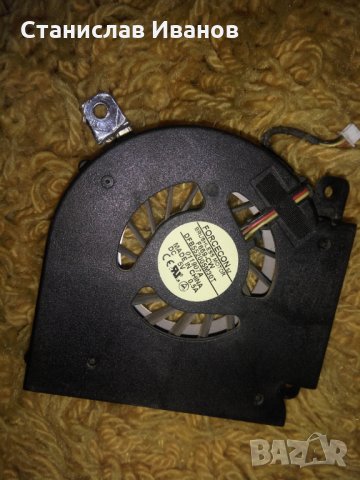 Продавам останали части от лаптоп, снимка 9 - Части за лаптопи - 20813264