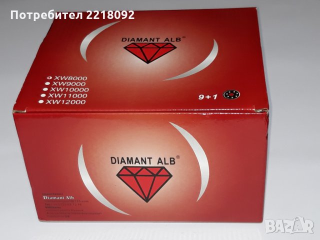 Продавам шаранджийска макара DIAMANT ALB XW8000, снимка 2 - Макари - 24751973