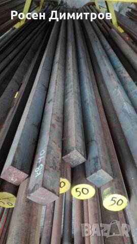  Бързорезна /рапидна/ стомана- р6м5 /р18/, снимка 3 - Други машини и части - 12444879