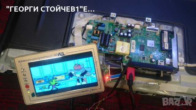 32PHS4203 12 СЪС СЧУПЕНА МАТРИЦА