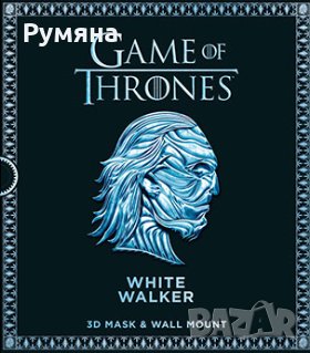 Маска - Game of Thrones White Walker Mask and Wall Mount, снимка 1 - Други ценни предмети - 22762371