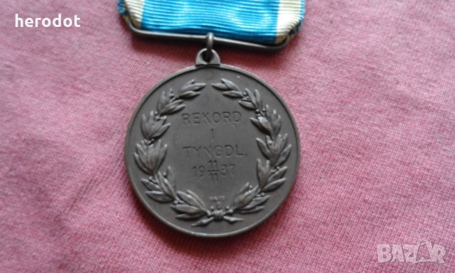 Шведски орден, медал, знак - 1912 г., снимка 4 - Нумизматика и бонистика - 25920565