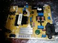 Power Supply BN44-00695A