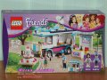 Продавам лего LEGO Friends 41056 - Хартлейк ван, снимка 1