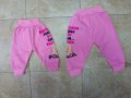 Бебешки панталонки за момичета и момчета, снимка 1 - Панталони и долнища за бебе - 15978633