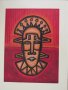  Африканска маска-картина с маслени бои, снимка 1 - Картини - 25769714