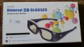 Универсални 3D очила"DIVA", снимка 1 - Друга електроника - 25651800