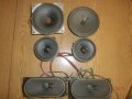 Говорители и трансформатори от радиоапарати, снимка 1 - Други - 13665345