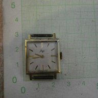 Часовник "Луч" ръчен дамски съветски работещ, снимка 1 - Дамски - 10938379