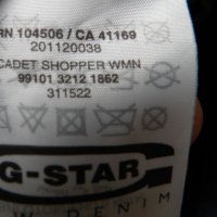 G-star оригинална голяма дамска чанта от изкуствена кожа, снимка 11 - Чанти - 24770753