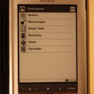 Електронен четец reader Sony Pocket Edition PRS-350 5'' E-ink +Калъф, снимка 12 - Електронни четци - 11091318
