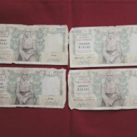 Продавам гръцки банкноти , снимка 1 - Нумизматика и бонистика - 24871821