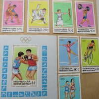  Блок марки 24 летни олимпийски игри, Монголия, 1988, ново,, снимка 1 - Филателия - 26035782