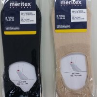 Meritex 38-40,44-46 черни затворени памучни терлици унисекс със силиконова лепенка, снимка 1 - Мъжки чорапи - 20186292