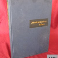 1971г. Медицинска Книга Анатомичен Атлас Том1-ви, снимка 1 - Други - 25936774