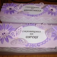 Кутии за бебешки съкворища за момиче в лилаво, с пеперуди, снимка 1 - Други - 20223942