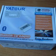 Yatour Bluetooth Hands-free BTA за всички автомобили, снимка 6 - Аксесоари и консумативи - 11862427
