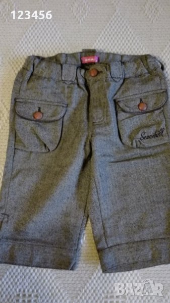 Зимни къси панталони, снимка 1