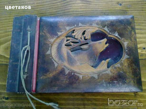 Стар фоталбум, снимка 1