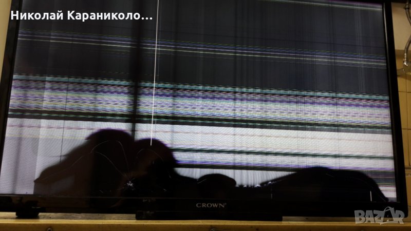 Продавам Power board-17IPS61-3 от тв.CROWN LED 28274 , снимка 1