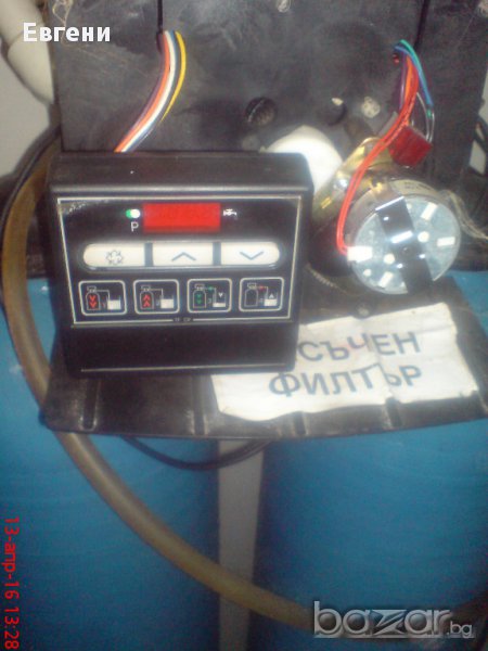 Инсталация за пречистване ПРОМОЦИЯ(омекотяване) на водата стерилизатор, снимка 1