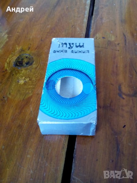 Стара кутия,опаковка от Туш,Очна линия, снимка 1