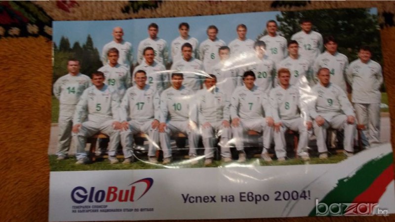 Футболен плакат ЕВРО 2004 и видиокасета, снимка 1