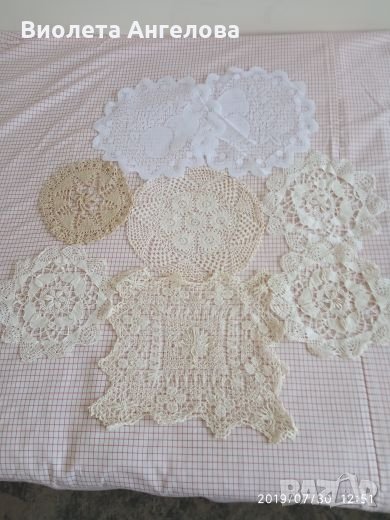 Аксесоари за бита, снимка 1