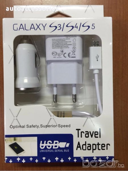  SAMSUNG Micro USB Cable + Wall&Car Charger For Samsung Galaxy Note 4/2 S4 S3, снимка 1