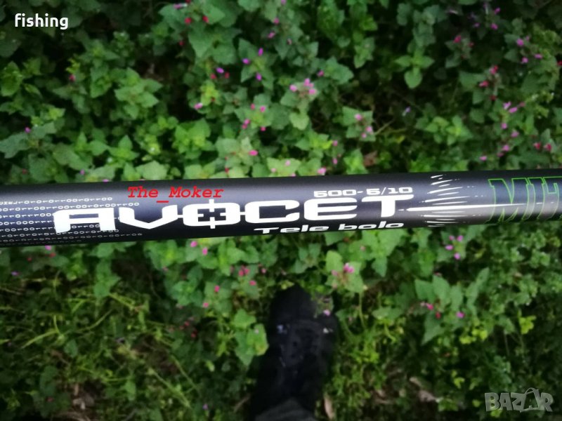  НОВО 2020 Mitchell OVOCET Bolo 5.00/6.00м акция 5-10гр - болонезе, снимка 1