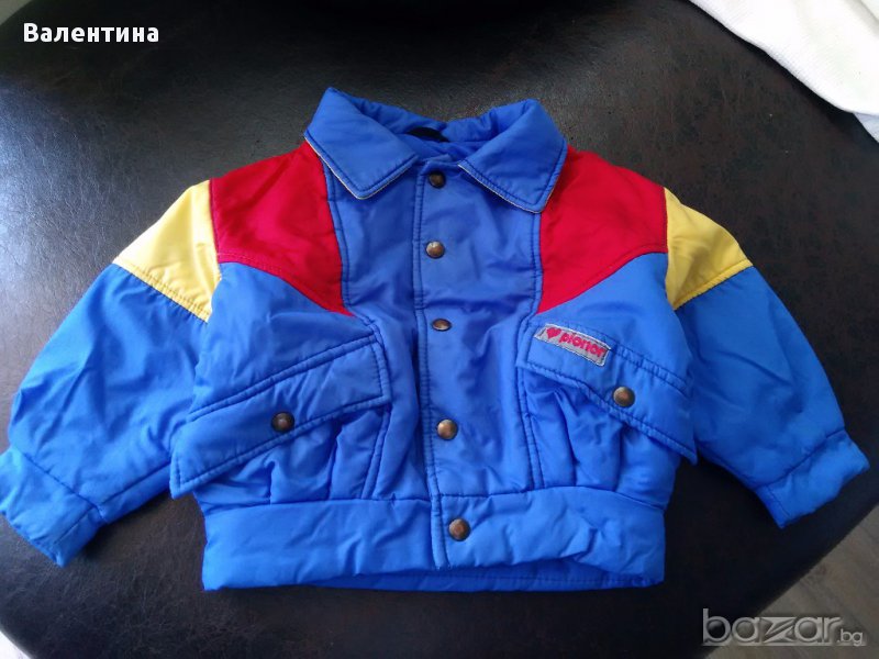 Якенце, снимка 1