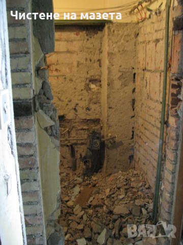 Почистване на мазета, тавани в София и област, снимка 1