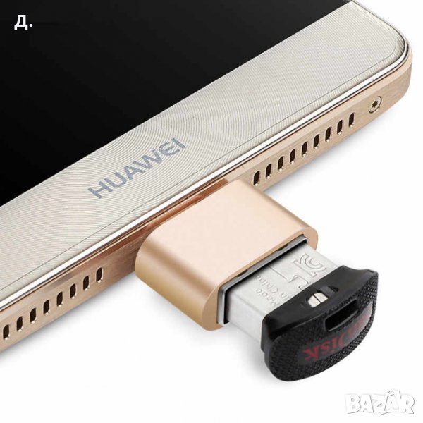 USB OTG - преходник за смартфон и iPhone, снимка 1