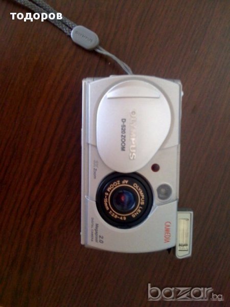 фото, снимка 1