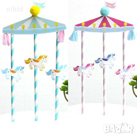 3 кончета въртележка сламки топер украса за торта декорация парти рожден ден , снимка 1