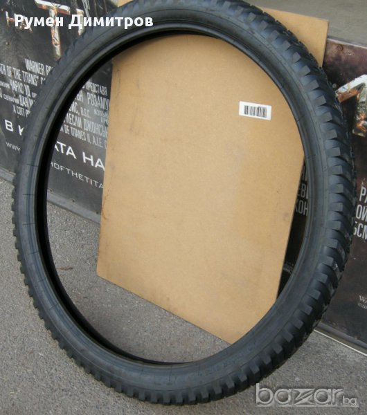 4.00 - 36-4 плата за сеносъбирачка (рибена кост), снимка 1