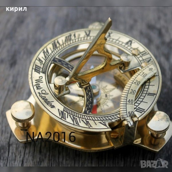 МЕСИНГОВ КОМПАС СЪС СЛЪНЧЕВ ЧАСОВНИК, снимка 1