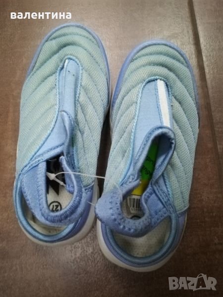 Намаление   Детски маратонки, снимка 1