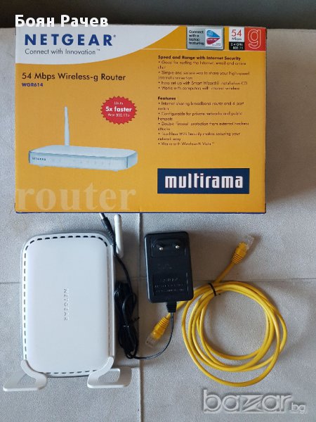 Netgear безжичен рутър WGR614v6, снимка 1